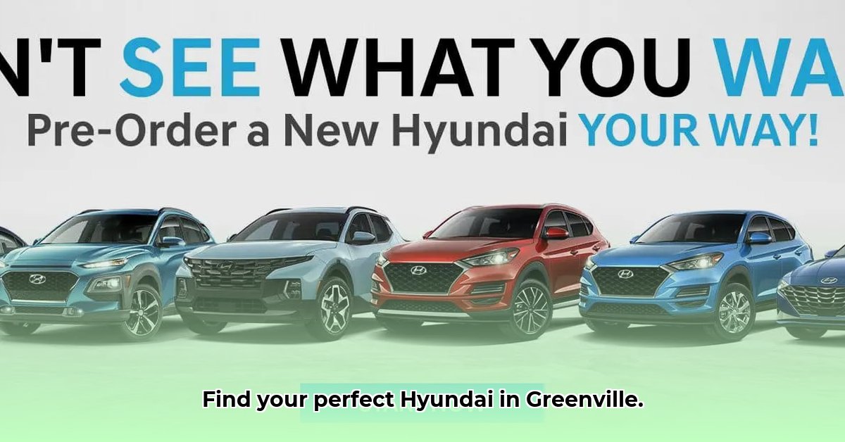 greenville-hyundai-dealership